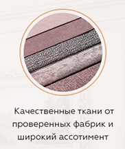 Віджети, іконки, блоки