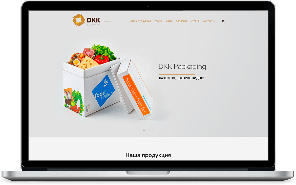 DKKPacking.