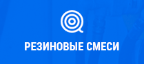 Віджети, іконки, блоки