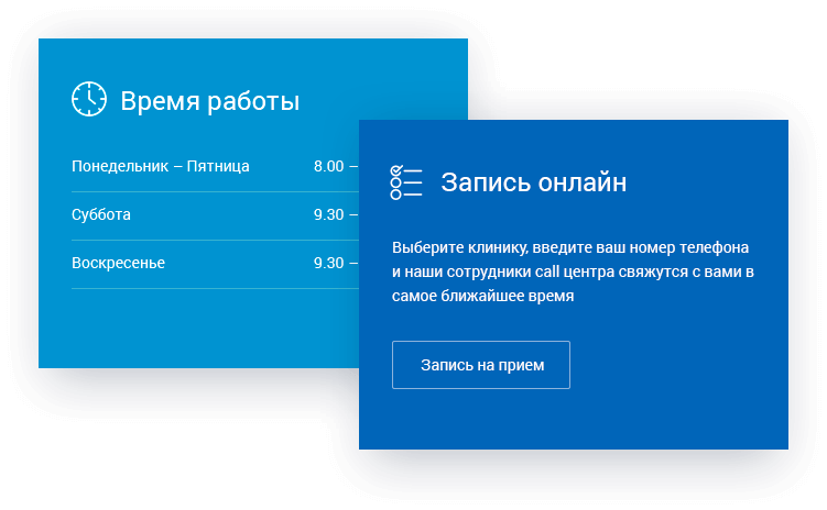 Дизайн сайту
