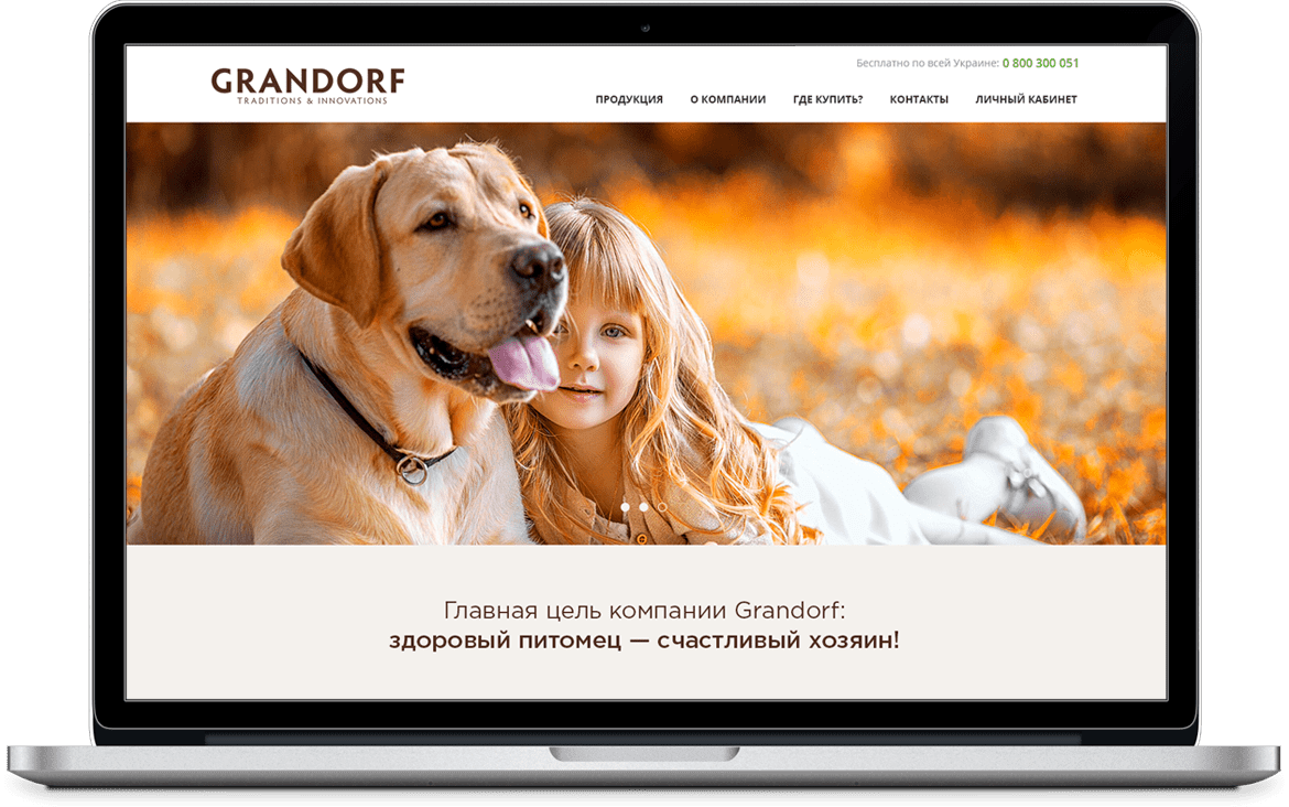 Grandorf.