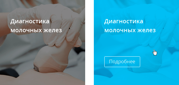 Дизайн сайту