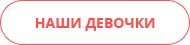 Іконка навігації