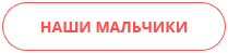 Іконка навігації