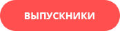Іконка навігації