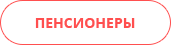 Іконка навігації